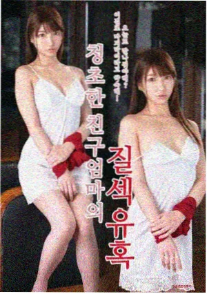 你也有今天电视剧全集免费观看 第1集